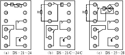 DS-23、DS-23C結(jié)構(gòu)和工作原理