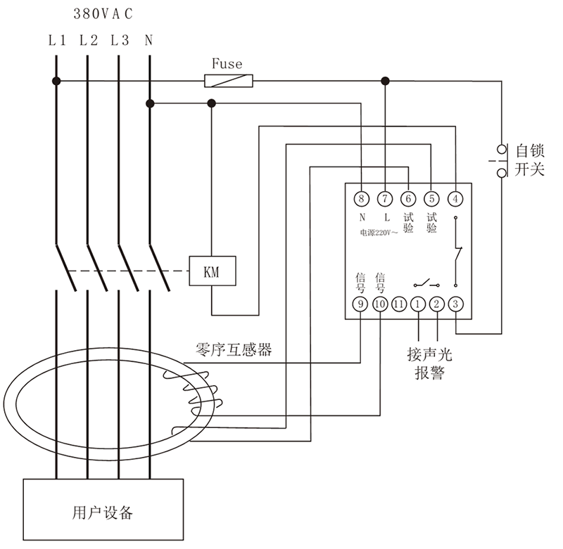 JD3-70/33漏電繼電器典型應(yīng)用接線圖