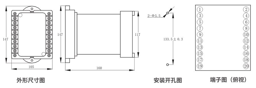JZS-7/2212凸出式板前接線外形尺寸和安裝尺寸圖