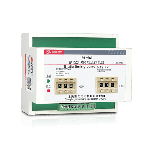 RL-DS系列定時(shí)限電流繼電器產(chǎn)品介紹
