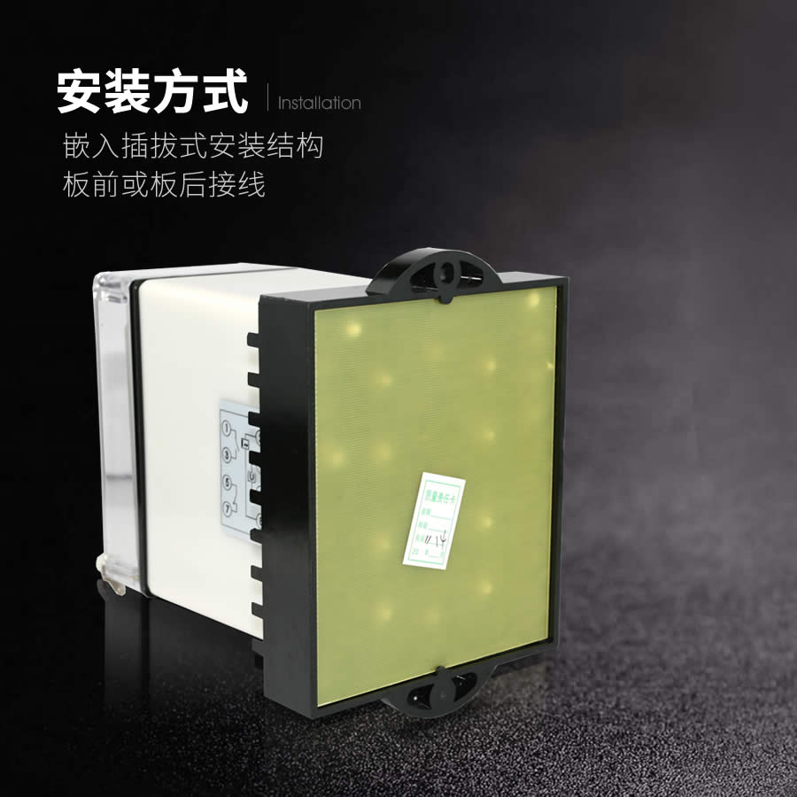 JZ-S/243凸出式固定安裝結構