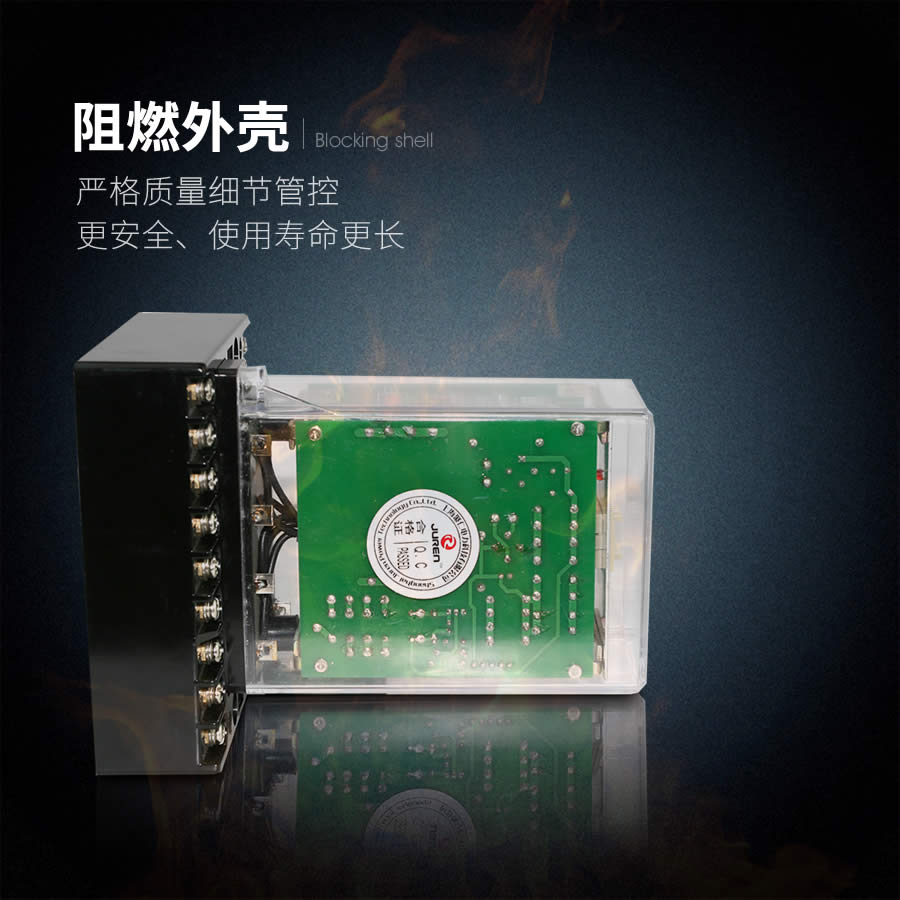 JZ-7Y-35阻燃?xì)んw